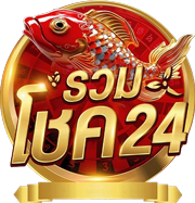ruamchok24 รวมเกมหลากหลาย โบนัสแจกทุกวัน